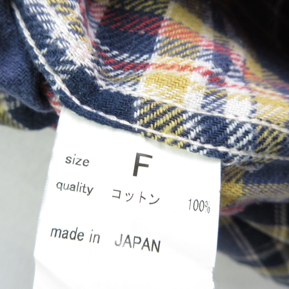 レミレリーフ フランネル プルオーバー ウエスタンシャツ ロング