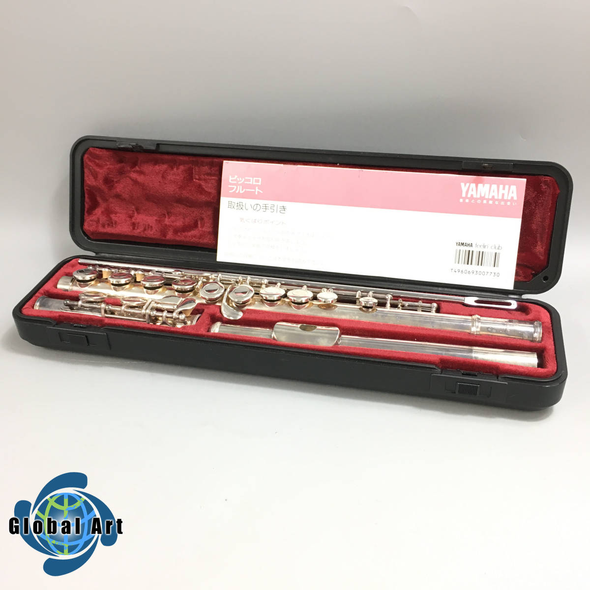 ☆C05160/YAMAHA ヤマハ/ピッコロフルート/211S/管楽器/ハードケース付