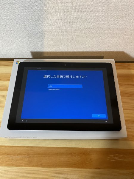 YMOアナログシングルボックス 未開封 レコード わ行 【公式通販】