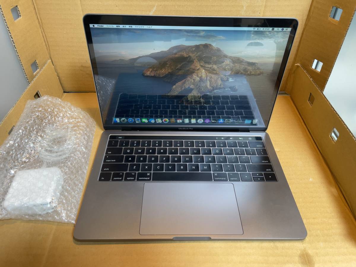 Schermo LCD Completo Per MacBook Pro Retina 13" A1706 (2016-2017) – Nuovo, Con Telaio E Webcam - 5