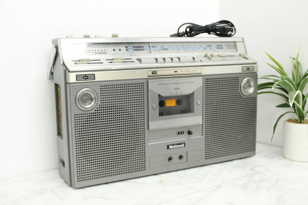 National RX-5320 ラジカセ National ナショナル ラジカセ RX-5320 昭和レトロ ラジオ カセット