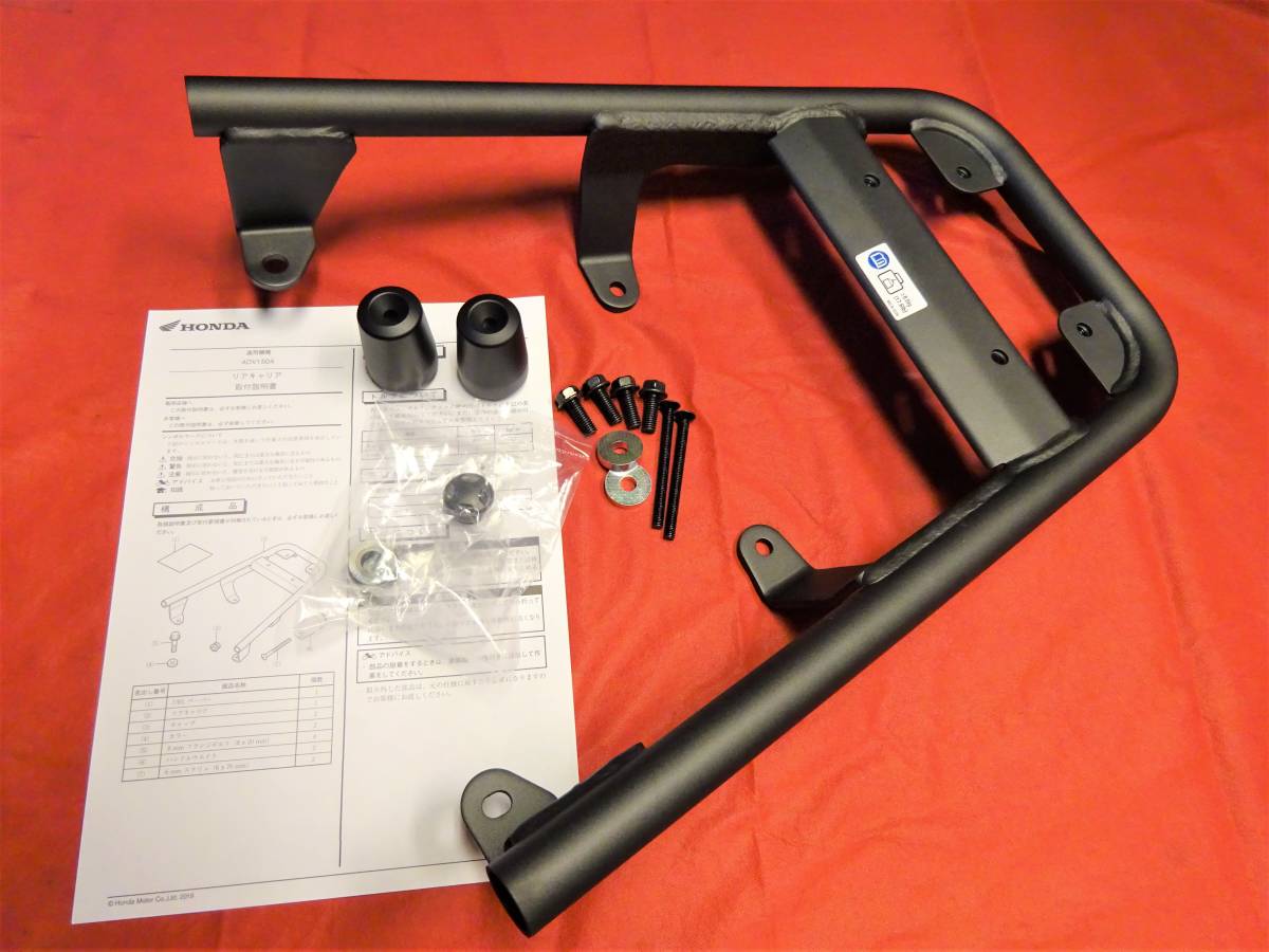 ADV150 純正オプションリアキャリア 新品 ADV150 リアキャリア KF38 