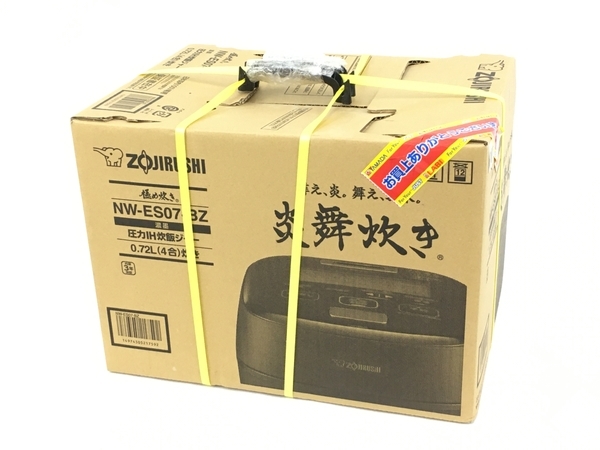 ZOJIRUSHI 象印 NW-ES07-BZ 炎舞炊き 炊飯器 圧力IH炊飯ジャー 家電 未 