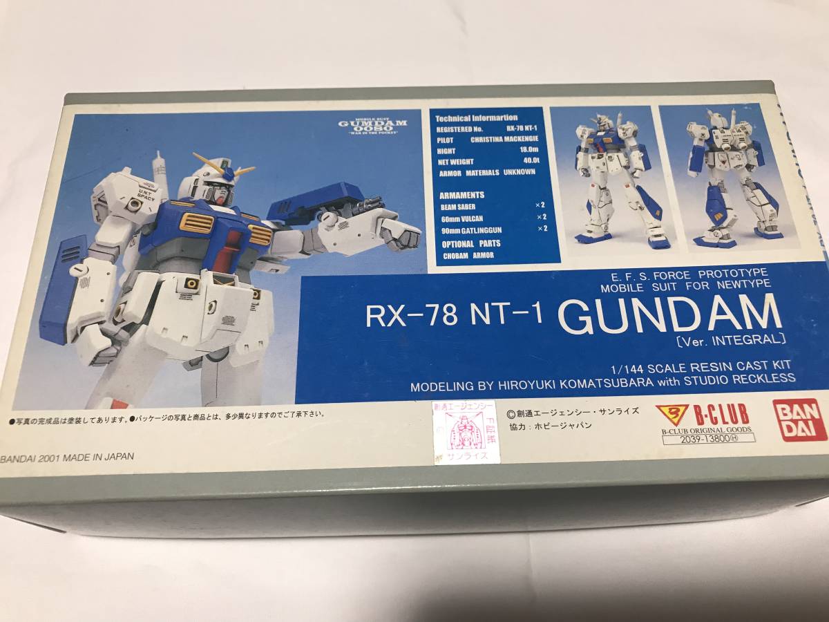 B-CLUB studio RECKLESS 機動戦士ガンダム 0080 1/144 RX-78 NT-1 