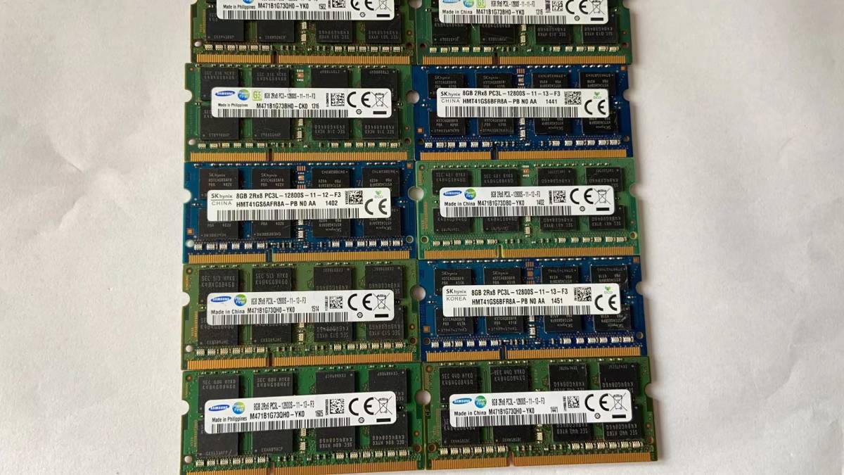 DDR3 8GB 10枚組 計80GBノート用1600 新品 Team DDR3-1600MHz PC3