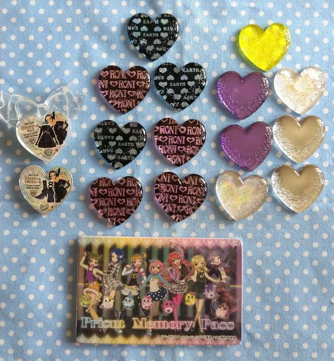 プリティーリズム プリズムストーン りんね＆ジュネコーデセット