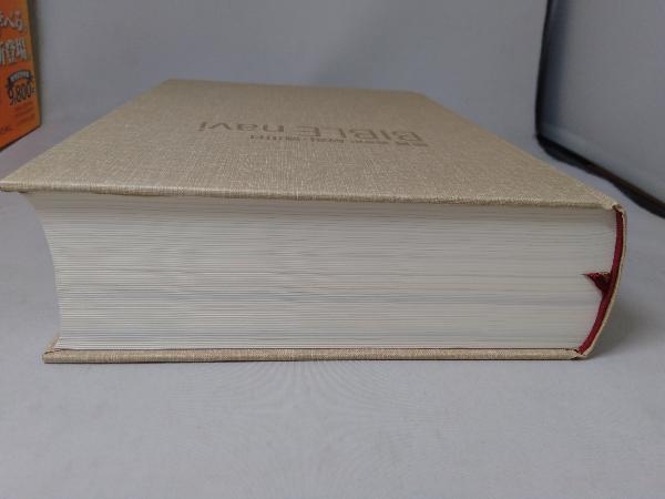 BIBLE navi いのちのことば社 BIBLE navi 聖書 翻訳 (いのちのことば社