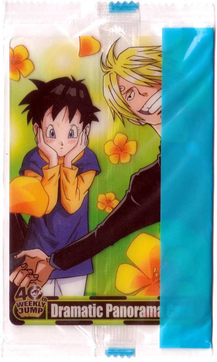 未開封品 ドラゴンボール 森永ウエハースカード 43枚 ＋α