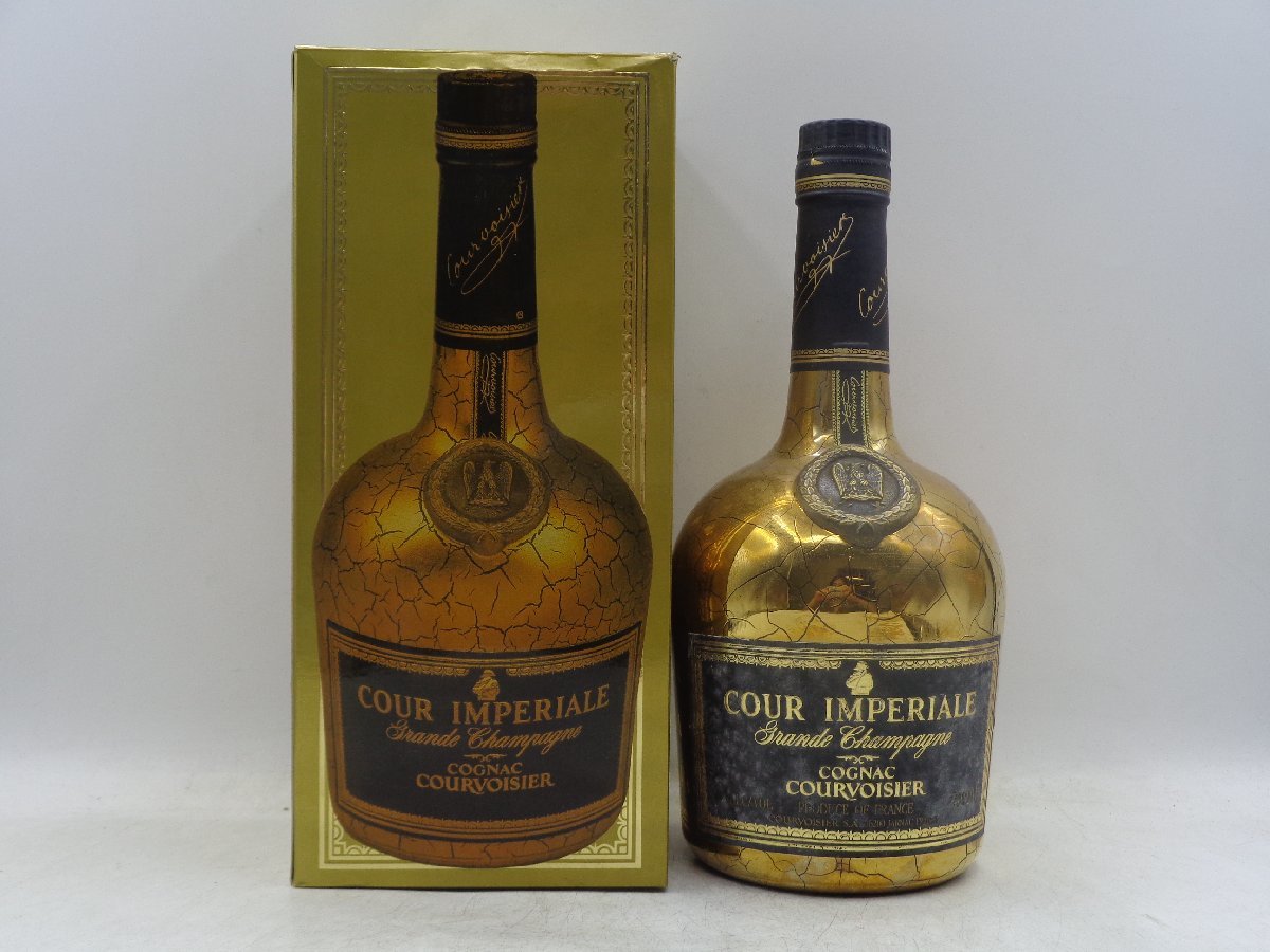 Cour Courvoisier Imperiale Cognac - Grande Napoleon cabinet7