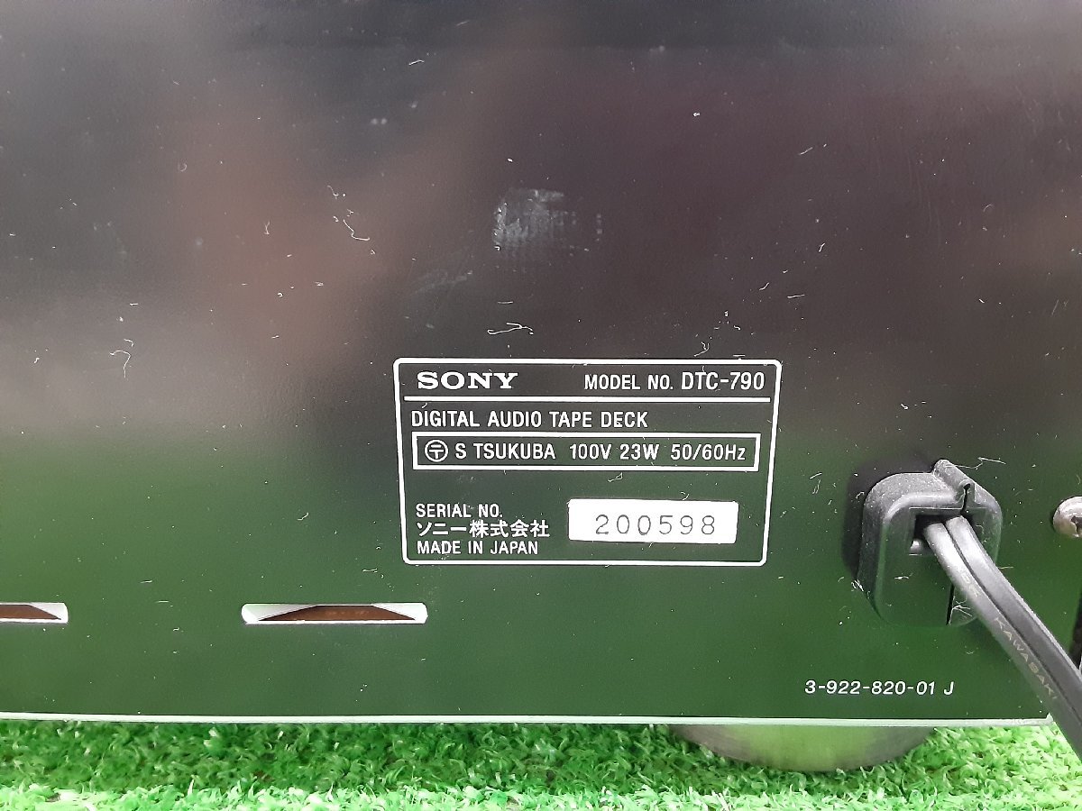 DATデッキ SONY - DTC-A8 | ジャンクソニー @52737 &frasl; 中古オーディオ買取 SONY|DATデッキ|ハードオフ公式通販オフモール|2014370000000855 SONY[ソニー]|DATデッキ(デジタルオーディオテープデッキ)|ハード Laboratory パイオニア ジャンク 動作未確認品 DATに録り憑かれた男の'24年デッキ活用術