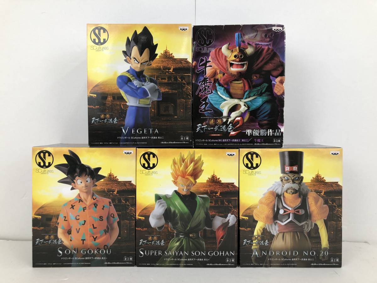 新品未開封 ドラゴンボール Scultures BIG 造形天下一武道会4 其之一 