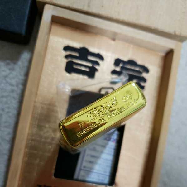 Yahoo!オークション 「押忍番長 zippo」の落札相場・落札価格 Zippo