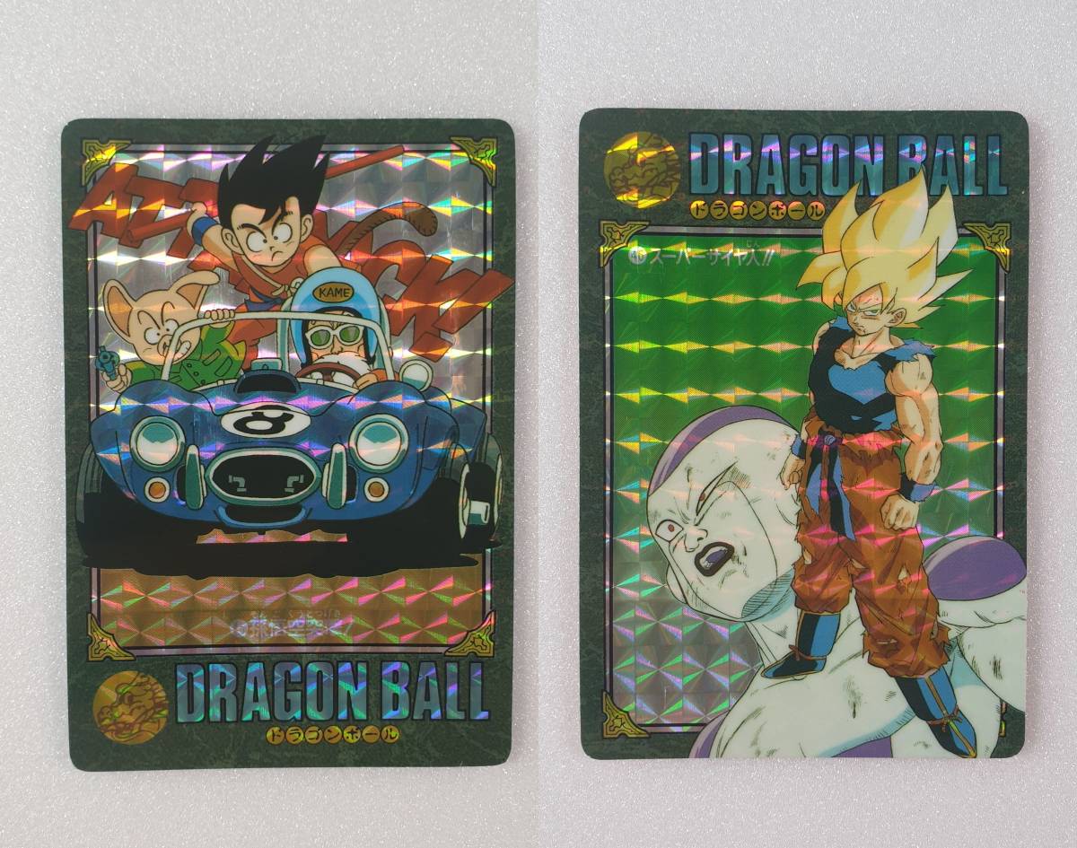 ドラゴンボール ビジュアルアドベンチャー - Yahoo!オークション 2」の