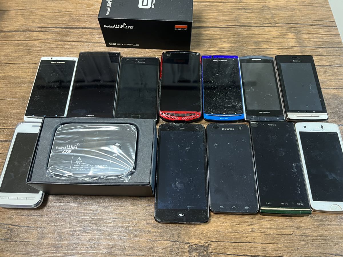 ガラケー au ジャンク 携帯電話 docomo - docomo携帯ジャンク品 