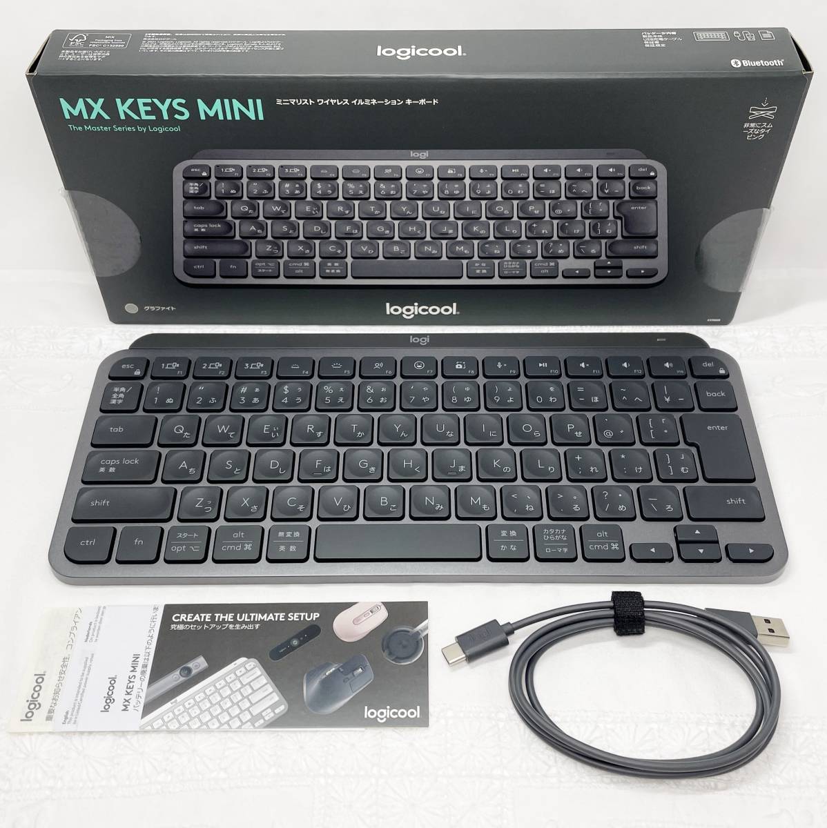 【新品同様】Logicool MX KEYS MINI ワイヤレスキーボード【KX700GR 