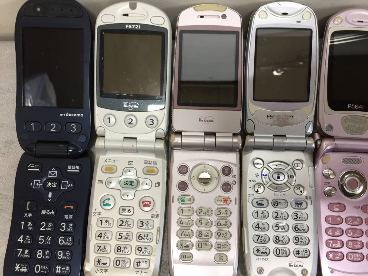 ガラケー docomo ジャンク まとめ売り 携帯電話 公式通販 | メルカリ