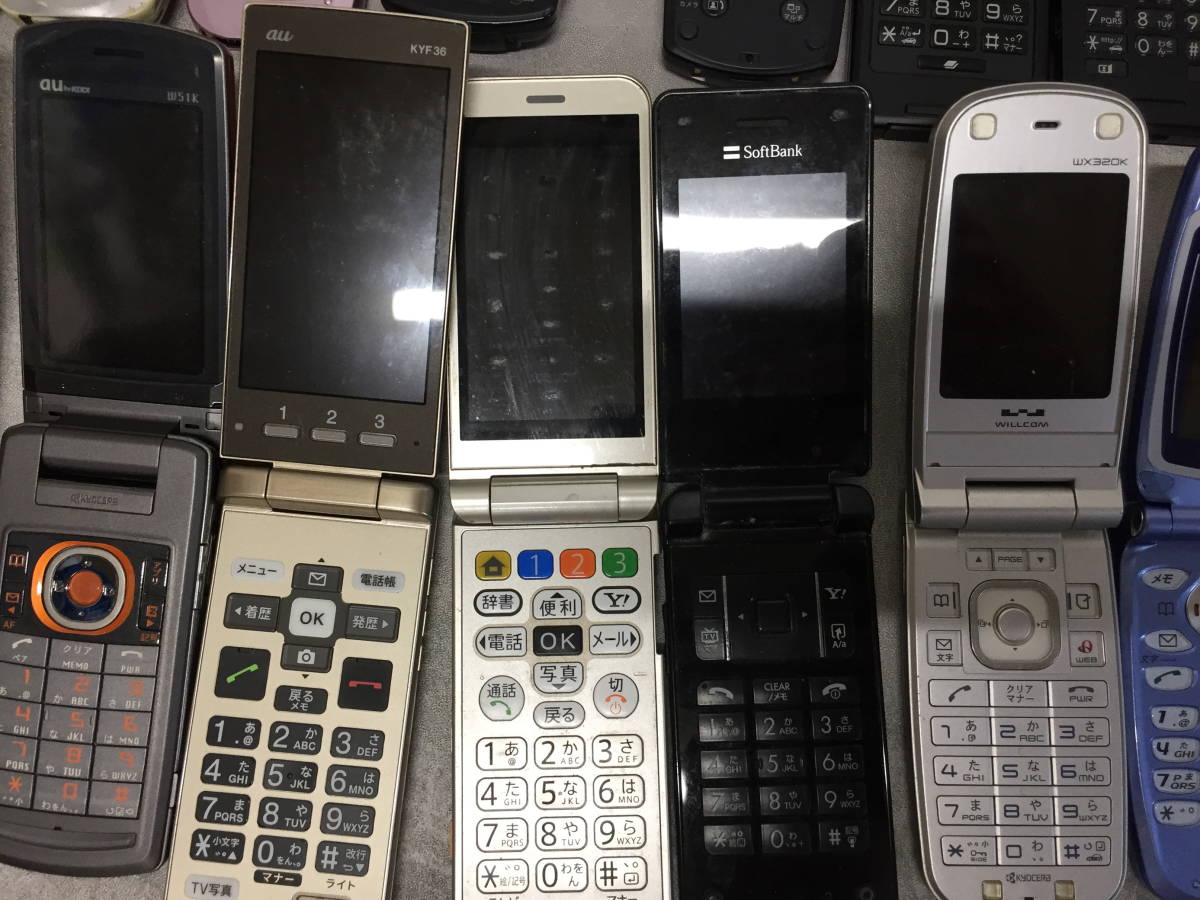 ガラケー docomo ジャンク まとめ売り 携帯電話 公式通販 | メルカリ