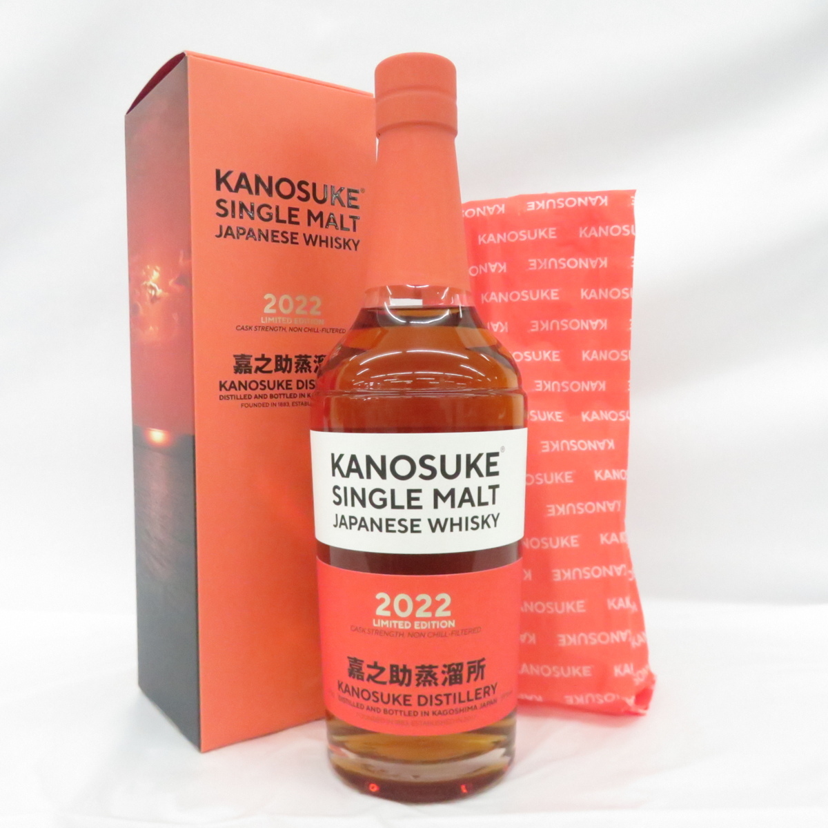 LIMITED EDITION 0 シングルモルト 嘉之助 シングルモルト嘉之助 