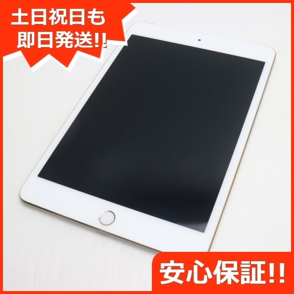 i-img1080x1080-1689934976dx2x0b28
