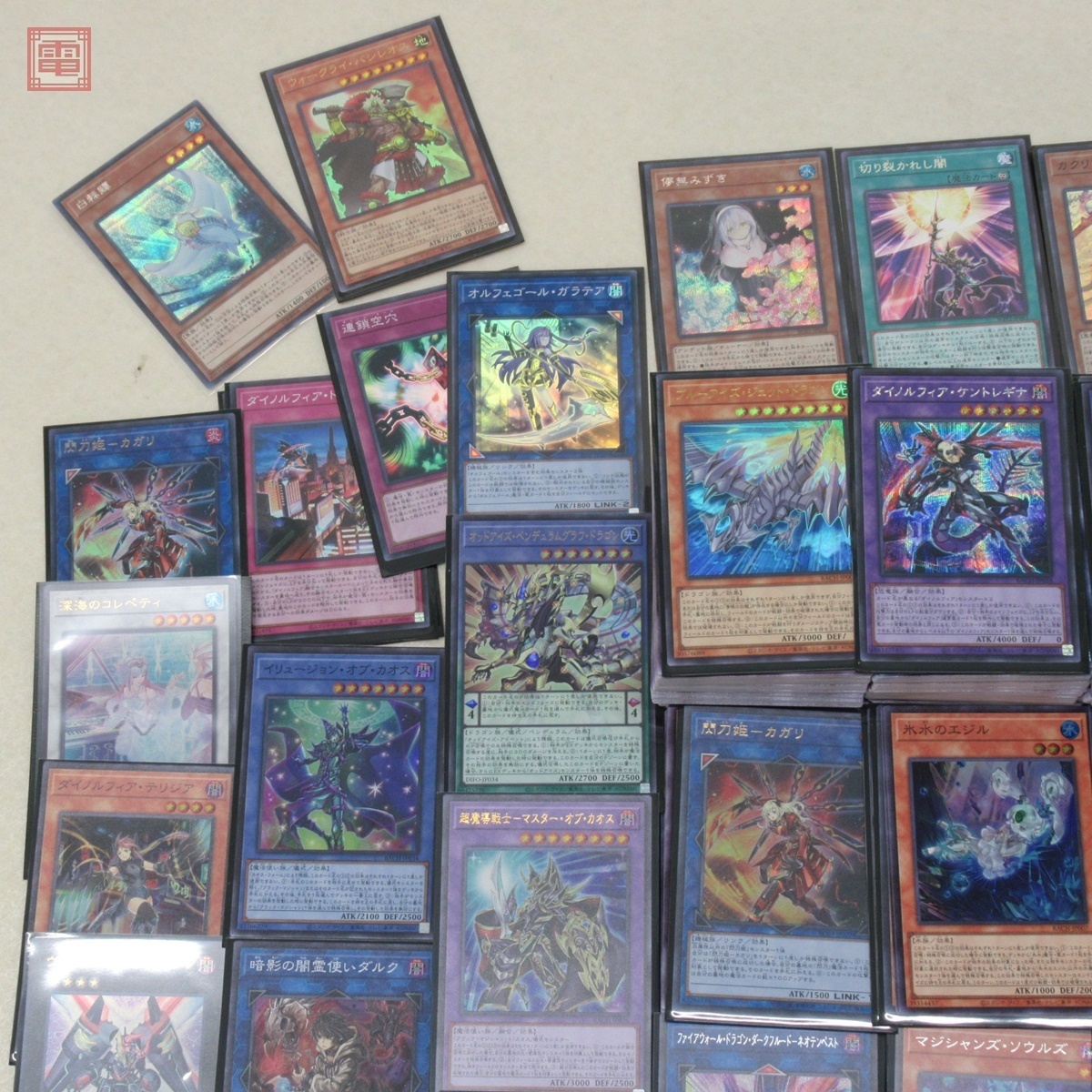 遊戯王カードまとめ売り11枚 遊戯王まとめ売り 11/7□遊戯王カード告知更新