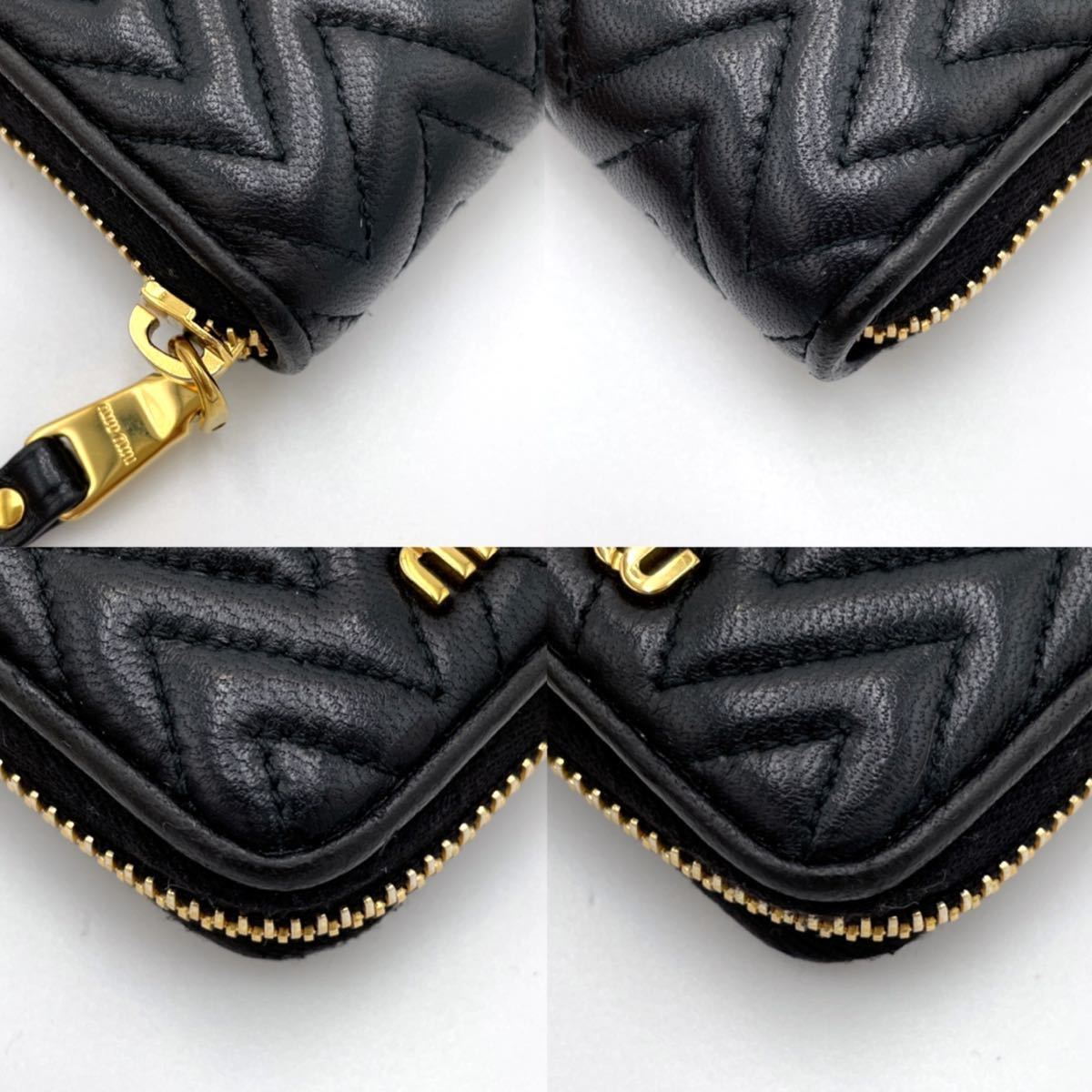 美品】 MIUMIU ミュウミュウ コインケース マテラッセ ブラック 黒 