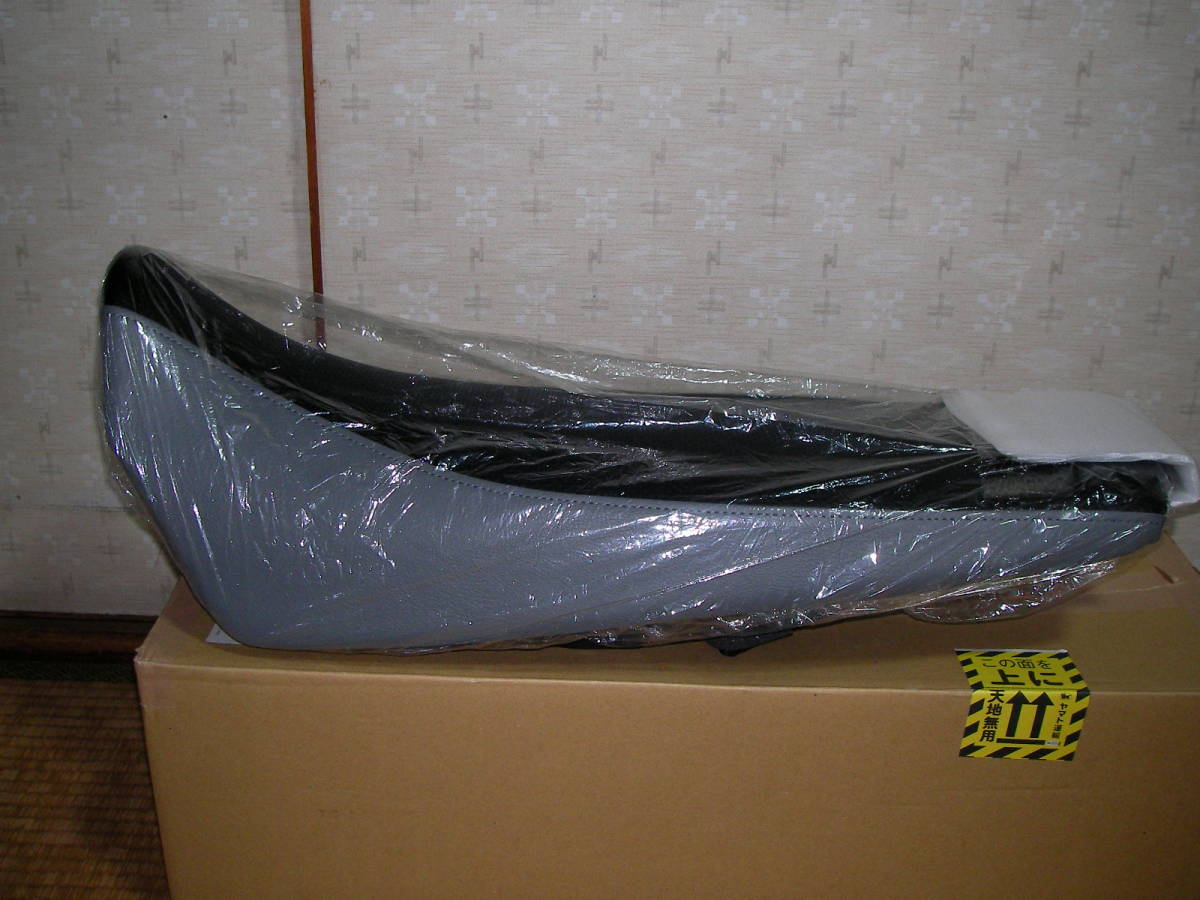 セロー250快適ロングツーリング仕様製作プロジェクト その3 ヤマハ