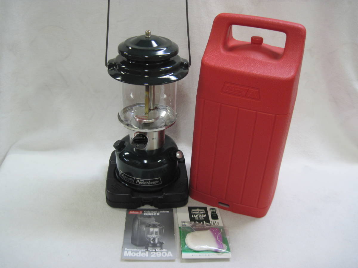 Coleman コールマン POWER HOUSE ツーマントル ランタン Model 290A