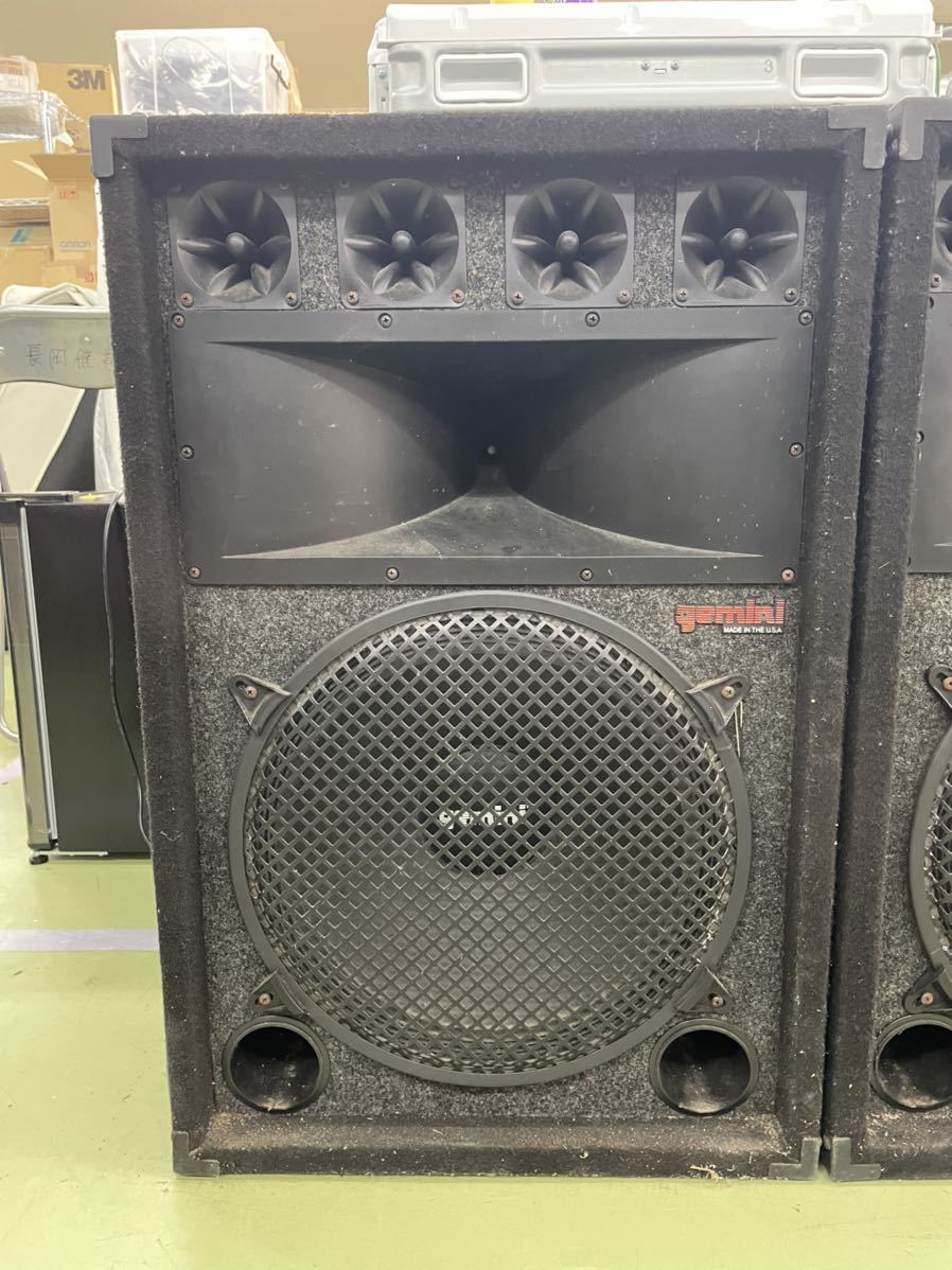 G gemini GSM-1545 ジェミナイ モニタースピーカー スピーカーシステム