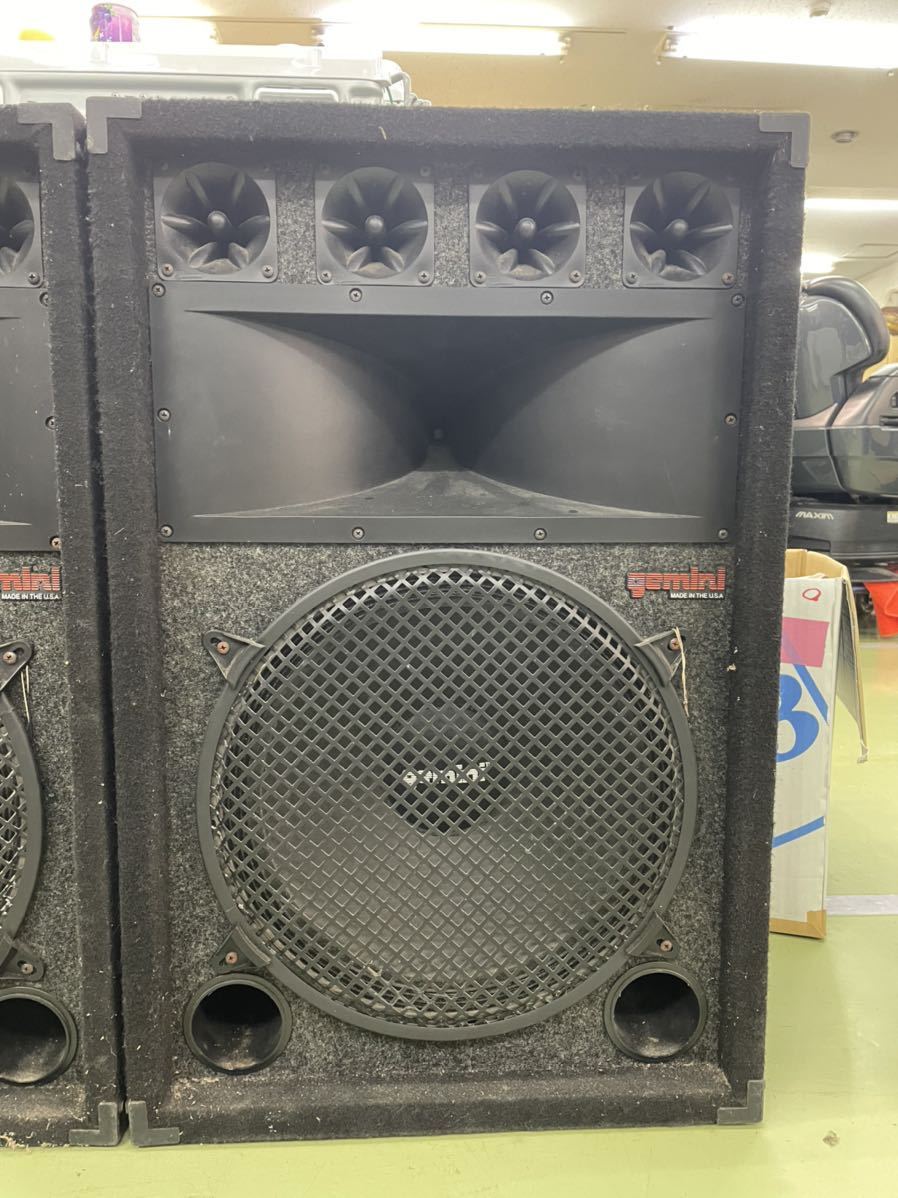 G gemini GSM-1545 ジェミナイ モニタースピーカー スピーカーシステム