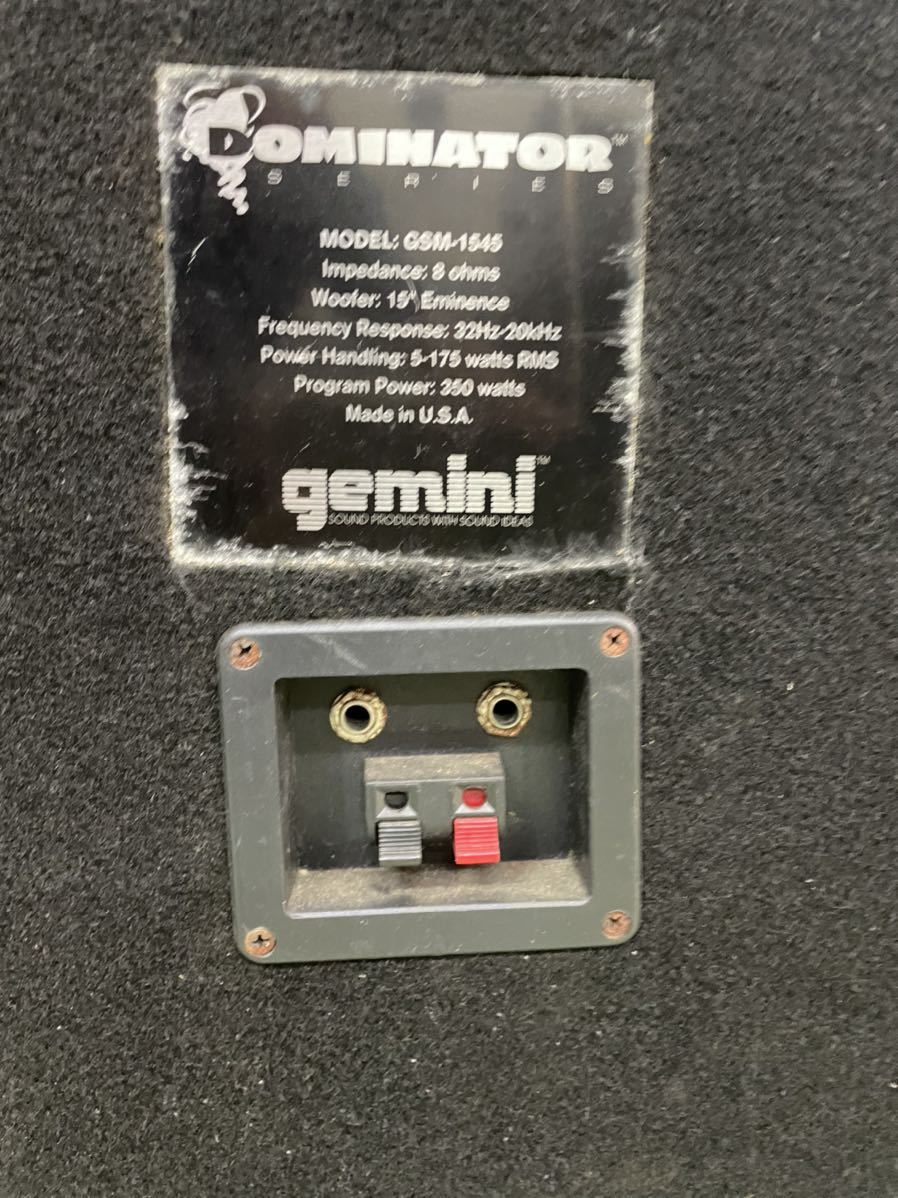 G gemini GSM-1545 ジェミナイ モニタースピーカー スピーカーシステム