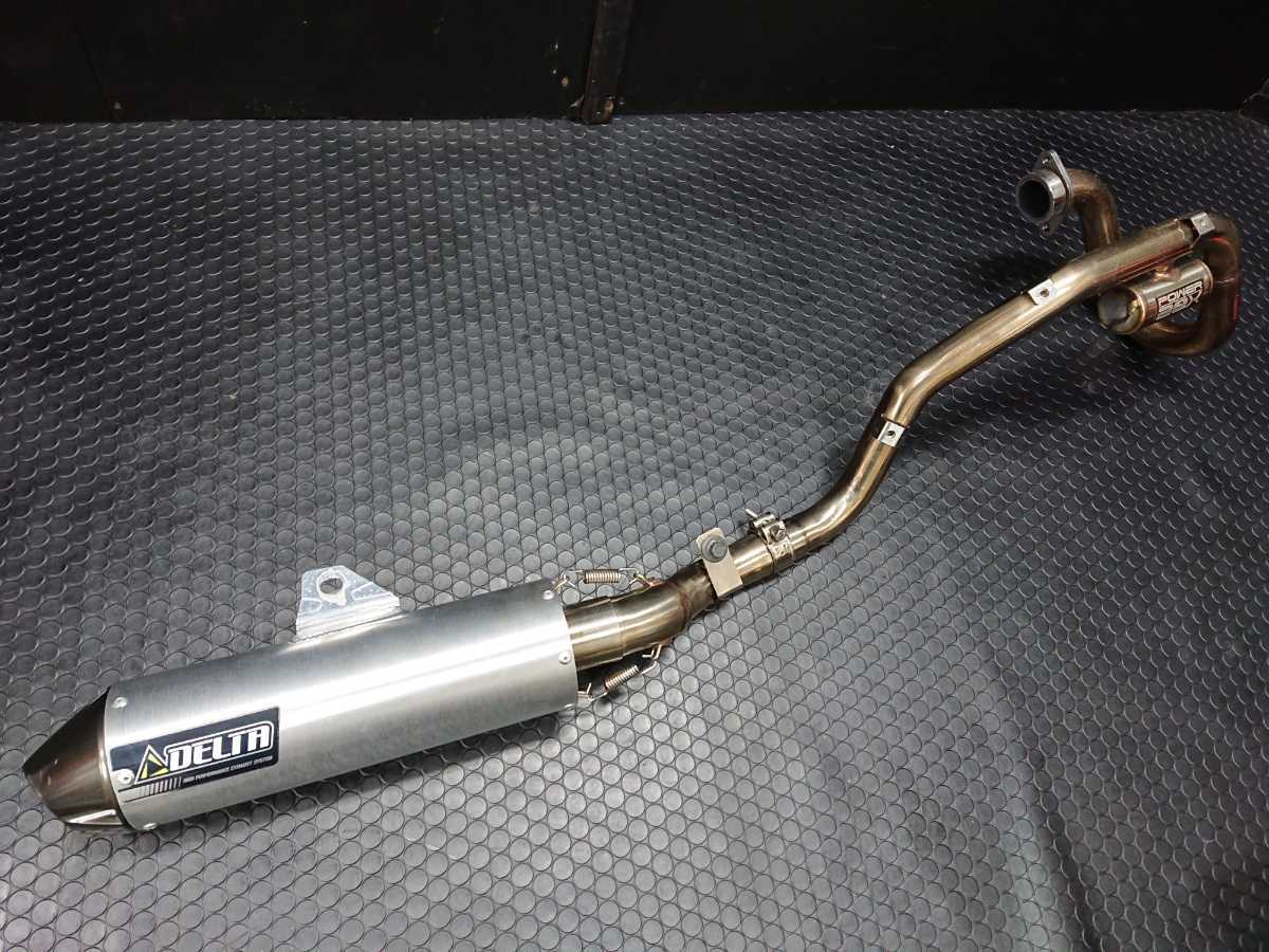 セロー250（DG17J）用SP TADAO POWER BOX エキゾーストパイプ パワー