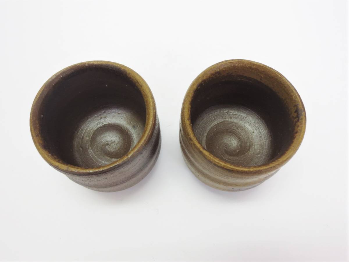 7-56 備前 金重陶弘造 七十七代 金重窯 酒器 徳利 盃 備前焼 7-56 備前 金重陶弘造 七十七代 金重窯 酒器 徳利 盃 備前焼