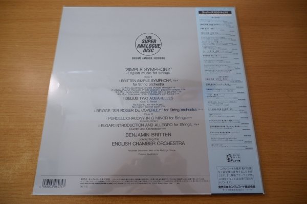 ディスク 和モノ ◎9⁄24(土) 廃盤＆新着 中古レコード 60枚放出 Vinyl