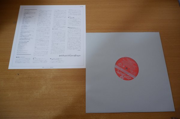 ディスク 和モノ ◎9⁄24(土) 廃盤＆新着 中古レコード 60枚放出 Vinyl