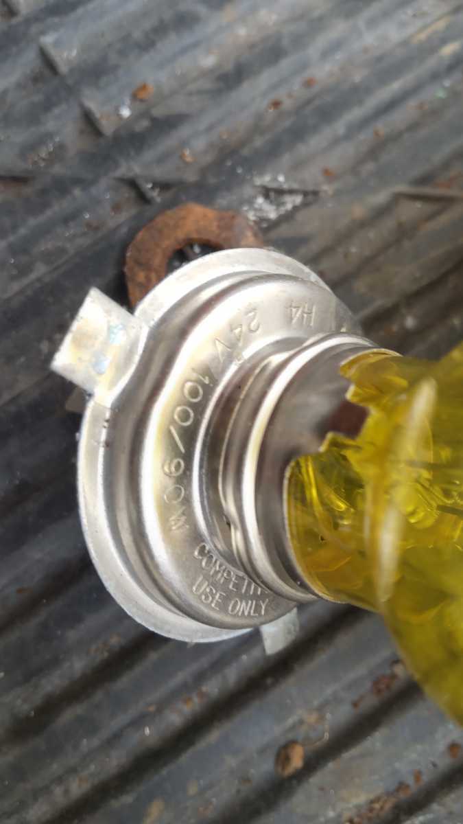 シビエ フォグ ライト ビサージュ ☆ 2個 シビエ 凹み オスカー フォグランプ フォグライト 24V H4 イエローバルブ 100w/90w 錆あり ジャンク 部品取り 希少 当時物 昭和