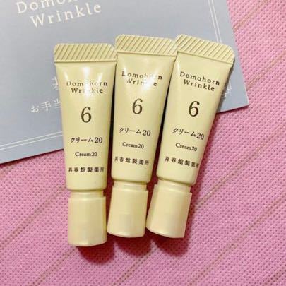 ドモホルンリンクル ⁄ | 医薬部外 クリーム20 医薬部外品 30g クリーム