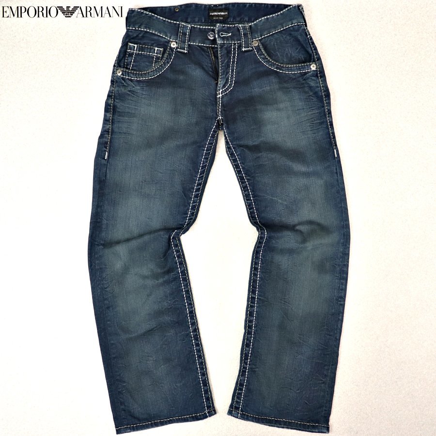相場価格￥32,000- 美品 ジョルジオ・アルマーニ EMPORIO ARMANI Brad 