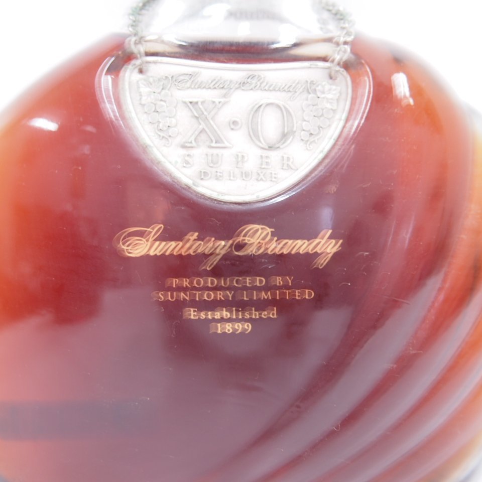 L24725G22565E4R 2本セット SUNTORY XO SUPER DELUXE サントリー