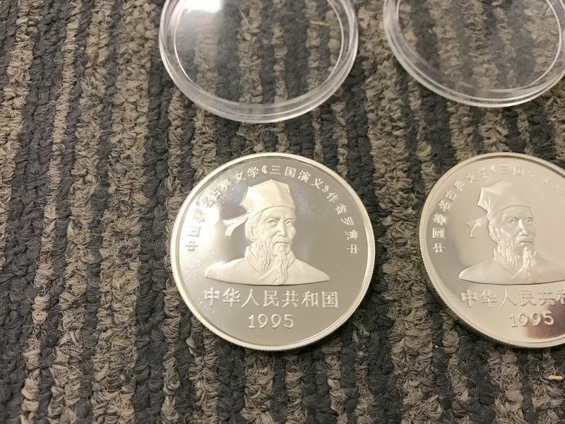 中国銀貨 三国志 中国記念幣 1995年 10元 4種 銀貨セット 関羽/劉備