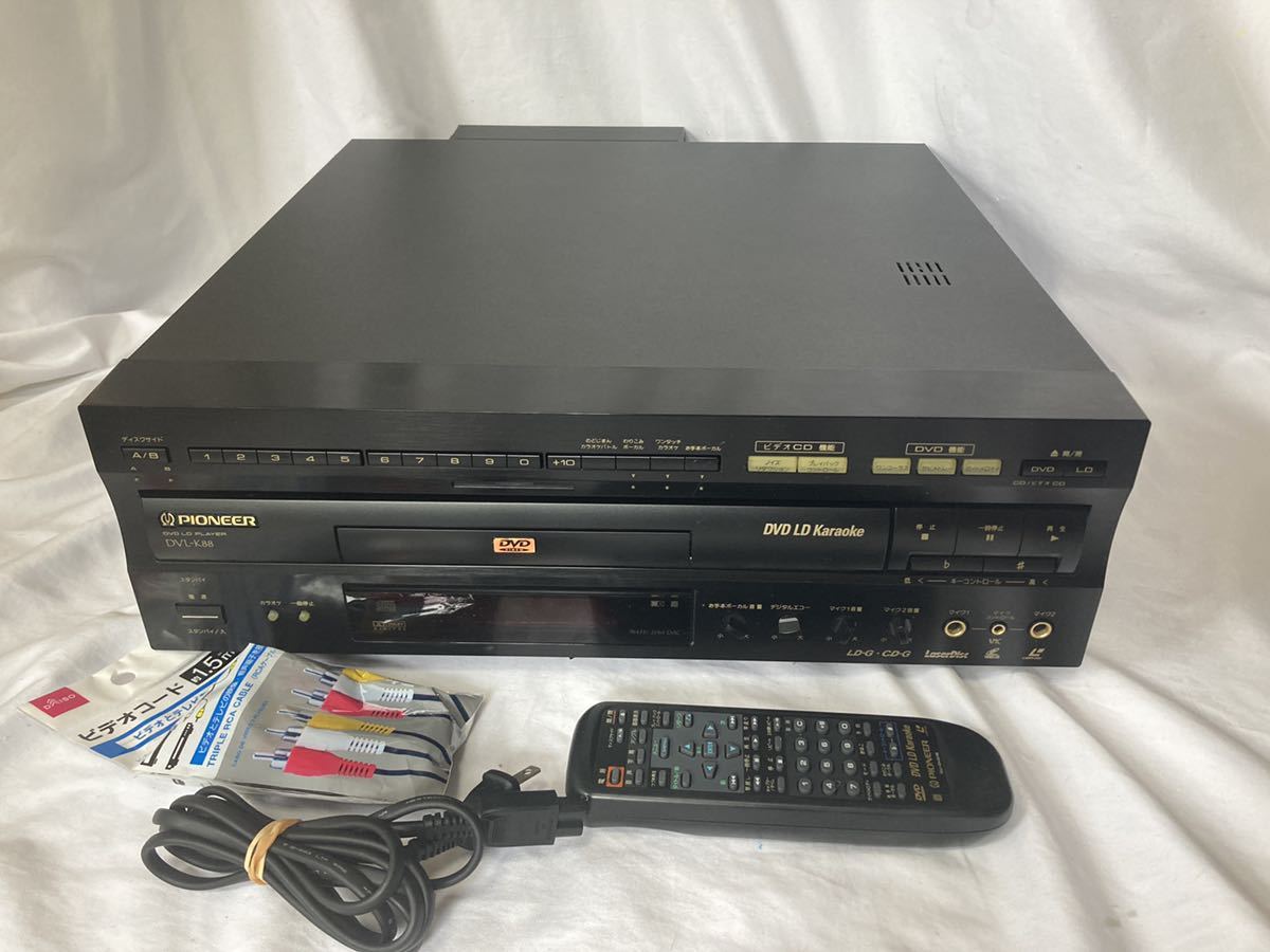 DVL-K88 Pioneer パイオニア LDプレイヤー 音 H-2 DVD⁄LDコンパチブル 