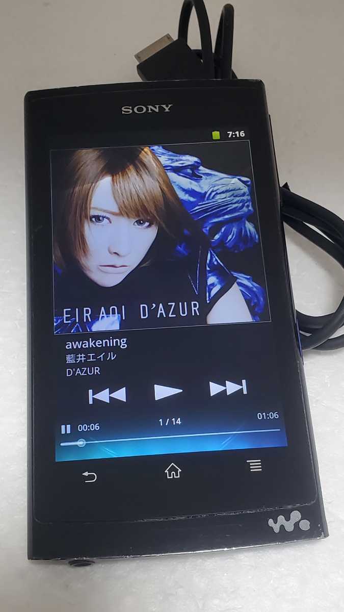 【バッテリー良好】SONY ウォークマン NW-Z1060 32GB ブルー □SONY NW-Z1060 32GB ブルー 大画面 Bluetooth ノイズキャンセリング