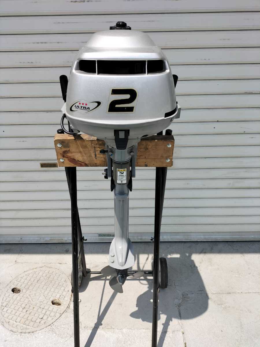 HONDA ホンダ2馬力　船外機　4スト　BZBF BF2D