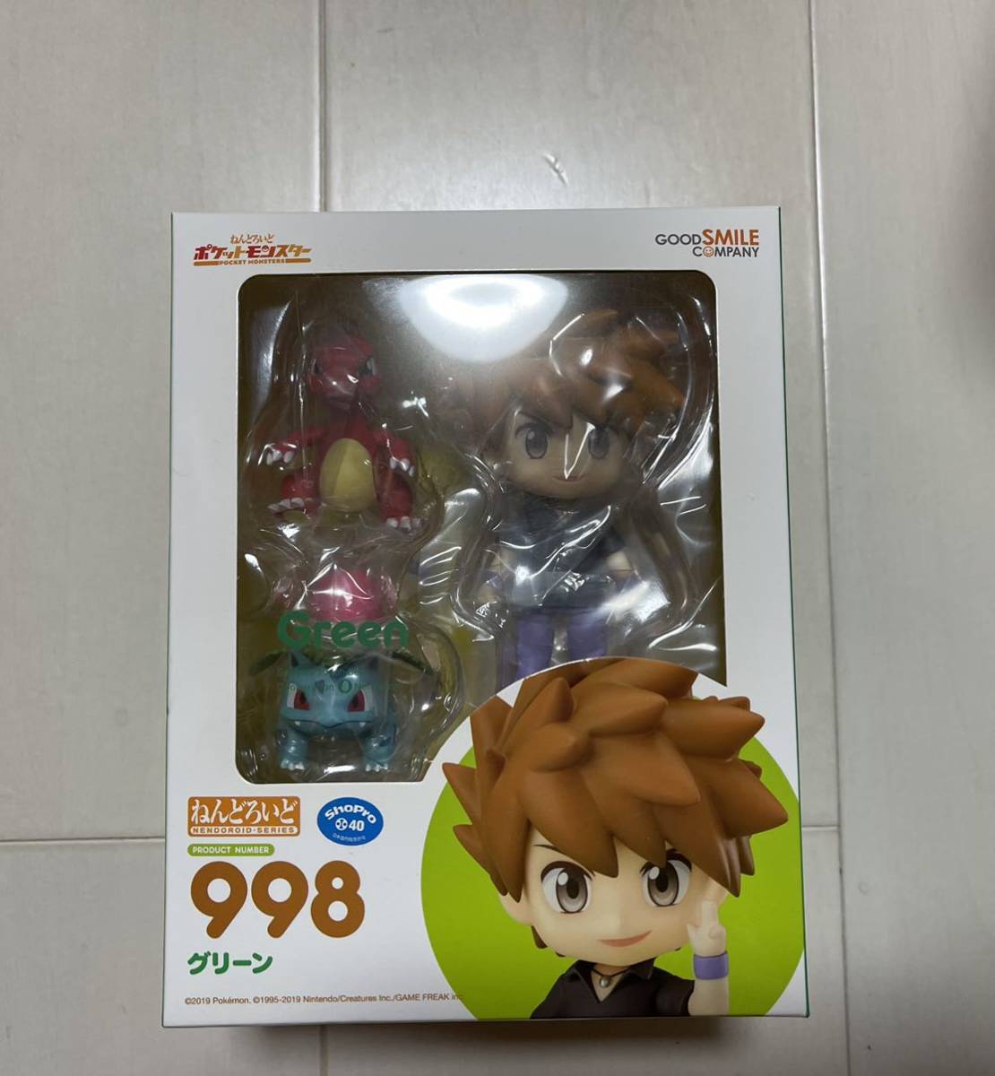 未開封 ねんどろいど ポケットモンスター グリーン フィギュア