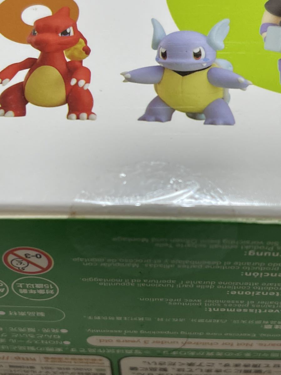 未開封 ねんどろいど ポケットモンスター グリーン フィギュア