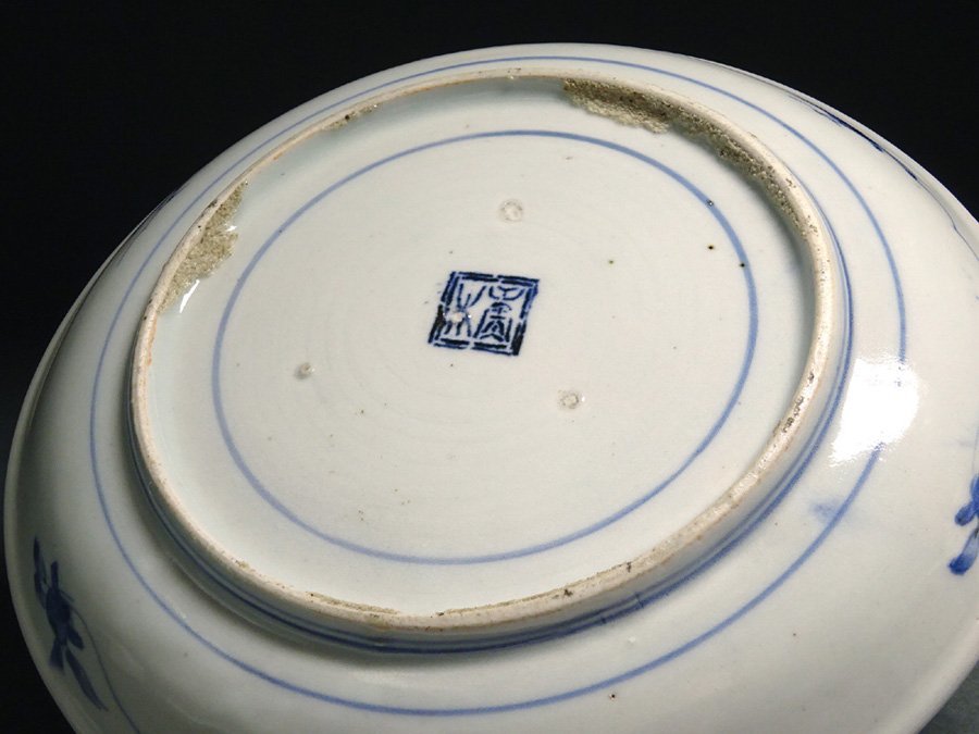 天平堂（TENPYODO） 染付 藍柿右衛門牡丹鳳凰文皿（江戸時代） 藍柿右