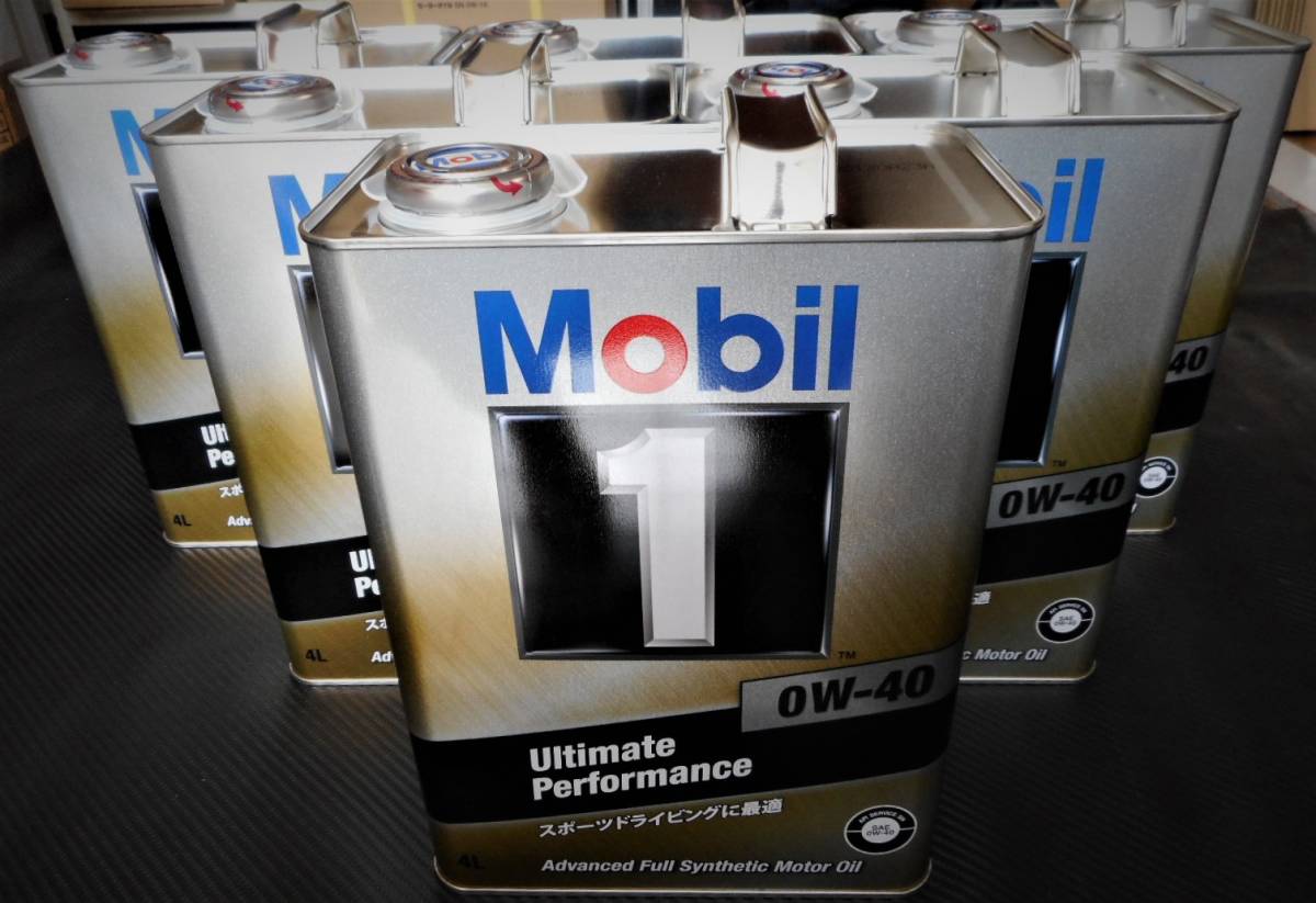0W-40 モービル1 Mobil 0 Mobil1 SP エンジンオイル ACEA 全国送料無料 4L×