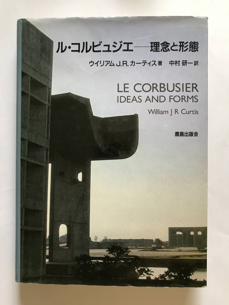 △01)【図書落ち】接合・溶接技術Q&A 1000/接合・溶接技術Q&A 1000編集