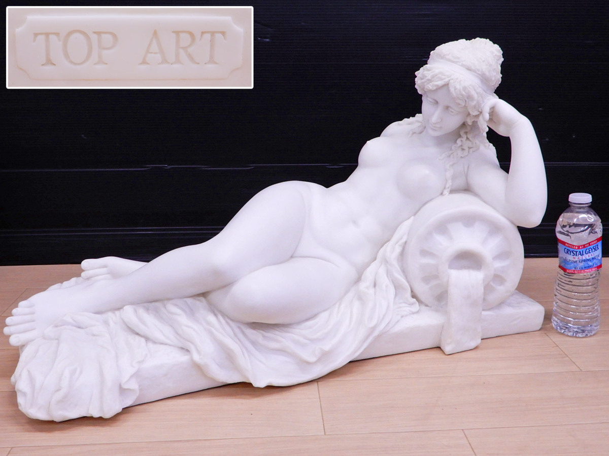 ♯◎[引取限定] 彫像 TOP ART 横たわるヴィーナス 裸婦 女神像