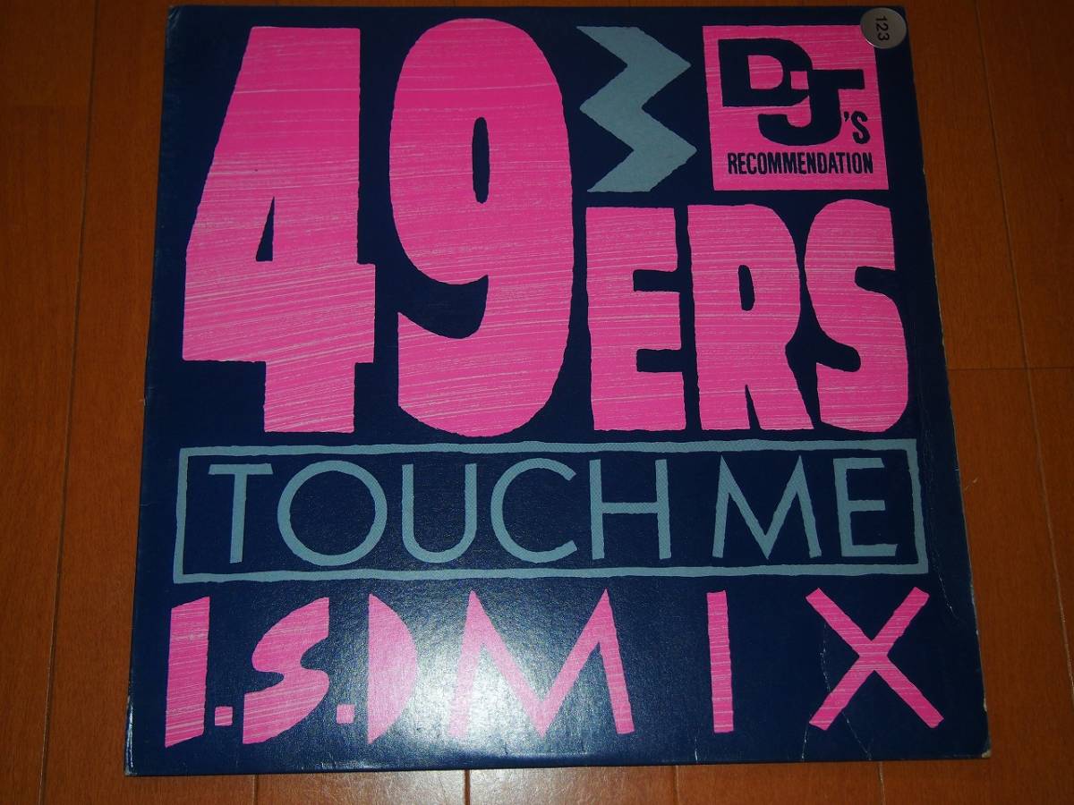 【低価，2026】 ４９ＥＲＳ ＴＯＵＣＨ ＭＥ ＩＳＤ ＭＩＸ １２インチプロモ(ディスコ)｜売買されたオークション情報、yahooの商品情報をアーカイブ公開 - オークファン ディスコ