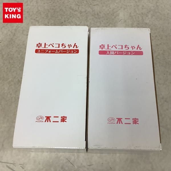 1円～ 不二家 卓上ペコちゃん ユニフォーム バージョン、入園